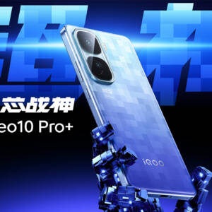 vivo iQOO Neo10 Pro+のスペックまとめ！SD 8 Eliteで約6万円！バッテリーも6,800mAhでモリモリ