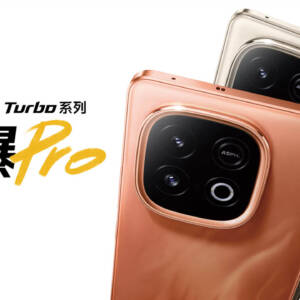 vivo iQOO Z10 Turbo Pro/メモリ12GB（Snapdragon 8s Gen 4）の実機AnTuTuベンチマークスコア