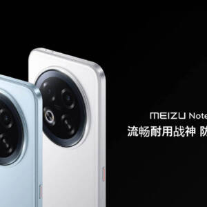 MEIZU Note 16 Proのスペックまとめ！自動AI機能を搭載し、普段遣いもしっかりいけるスマホ
