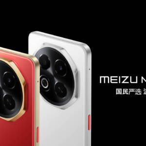 MEIZU Note 16のスペックまとめ！AIが自動操作してくれるスマホが1.6万～てマジ？