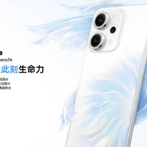 OPPO Reno14のスペックまとめ！先代からほぼ進化はないがバランスは取れたスマホ