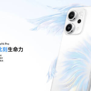 OPPO Reno14 Proのスペックまとめ！D8450搭載でリアもフロントも全部が50MPカメラのスマホ！