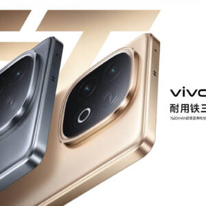 vivo Y300 GTのスペックまとめ！Dimensity 8400-FB搭載で7620mAh+90W充電対応！