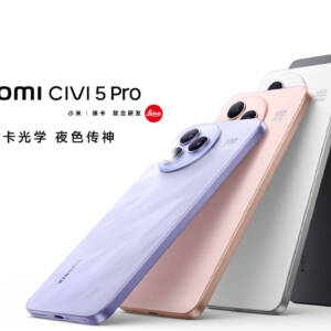 Xiaomi Civi 5 Proのスペックまとめ！Leicaコラボ、手頃な価格でカメラを楽しめるスマホ