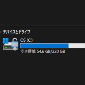 Windows 11の「Bitlocker暗号化」に関する注意点と回復キーの確認方法、無効化の手順まとめ