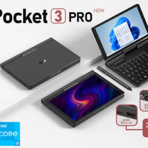 GPD Pocket3 Proのスペックまとめ！Core i3に8型ディスプレイのUMPC、交換モジュール搭載！