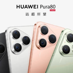 「HUAWEI Pura 80」発表！6.6型で可変絞り対応カメラを搭載したスマホ！