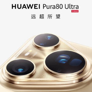 「HUAWEI Pura 80 Ultra」発表！1/1.28”センサー&レンズスイッチ機構採用の望遠カメラ搭載スマホ！
