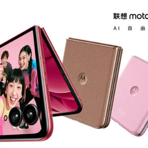 Lenovo「moto razr 60 pro」発表！SD 8s Gen 3搭載の準ハイエンド縦折りスマホ！
