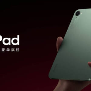 「REDMI K Pad」発表！USB-Cを2箇所搭載、バイパス充電も対応した8.8型ゲーミングタブレット！