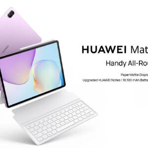 HUAWEI MatePad 11.5（2025）のスペックまとめ！ペーパーマットディスプレイで厚さ6.1mmの大型タブレット！