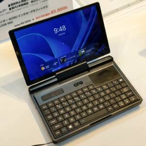 「GPD MicroPC 2」発表！500gと超軽量で端子も充実の7インチ業務向けモデル