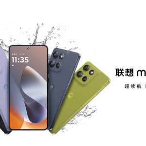 「moto G100 Pro」発表！IP68/IP69対応で、Dimensity 7300搭載のスマホ！