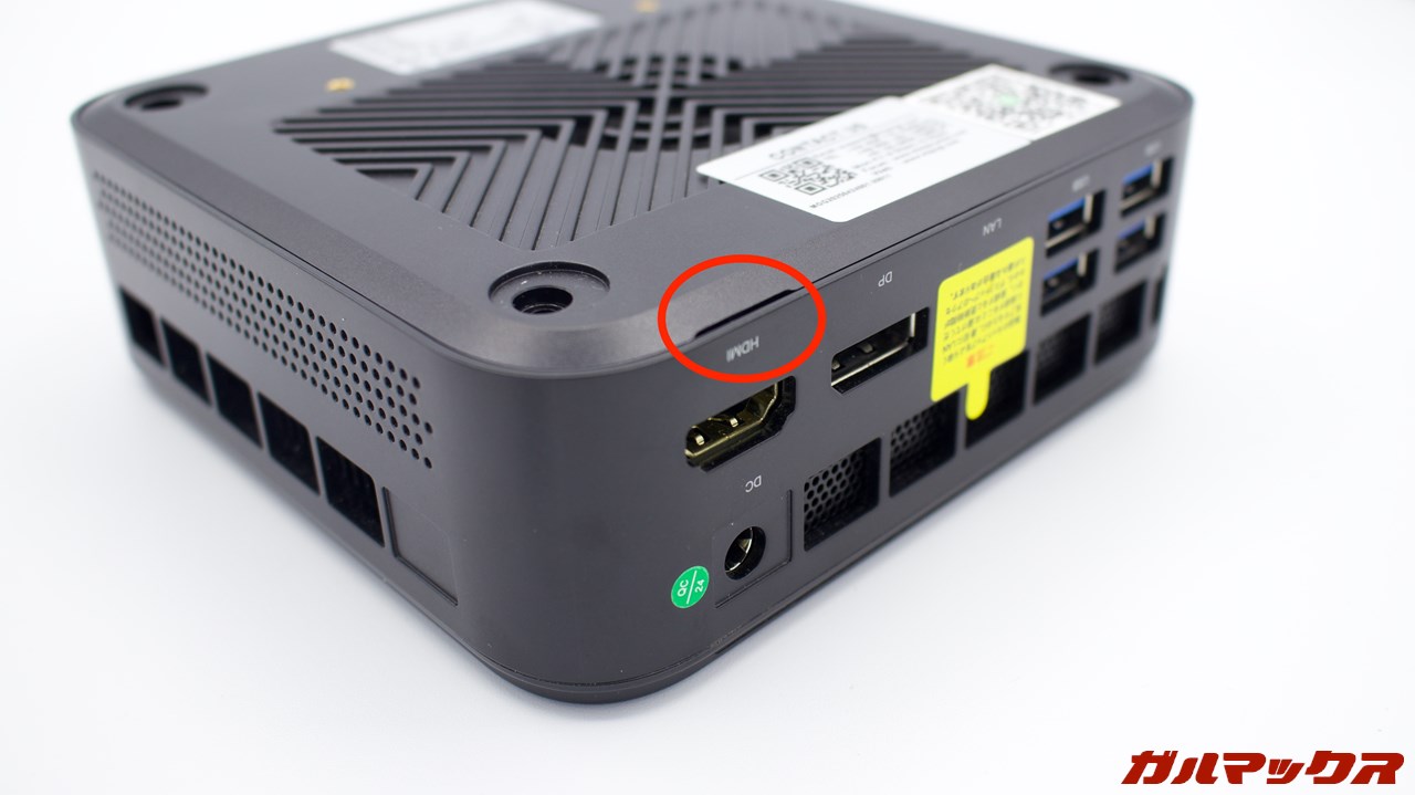 NiPoGi E3B 5700Uモデル