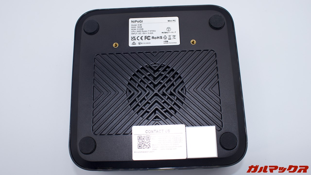 NiPoGi E3B 5700Uモデル