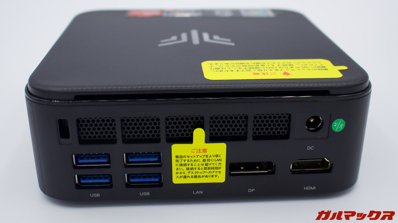 NiPoGi E3B 5700Uモデル