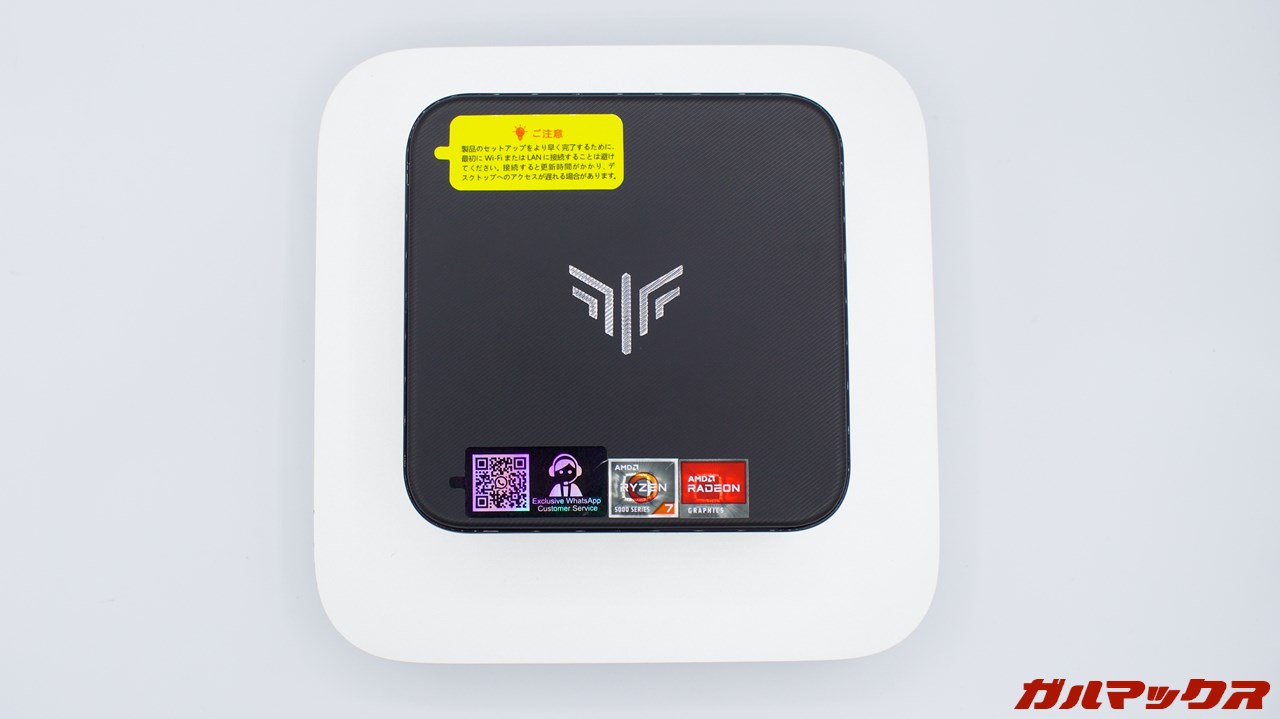 NiPoGi E3B 5700Uモデル