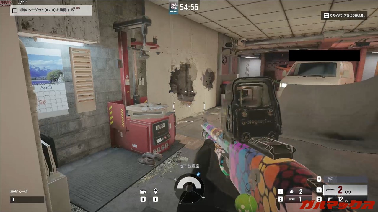 NiPoGi E3B 5700Uモデル