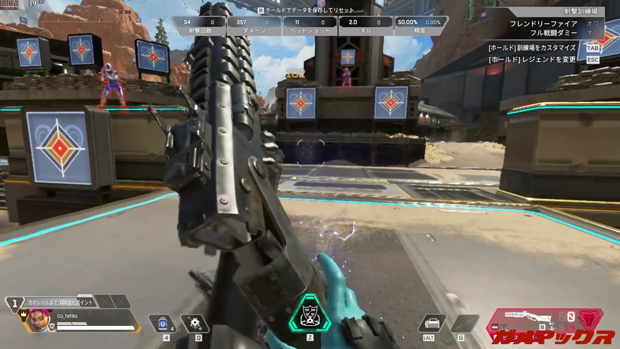 NiPoGi E3B 5700Uモデル