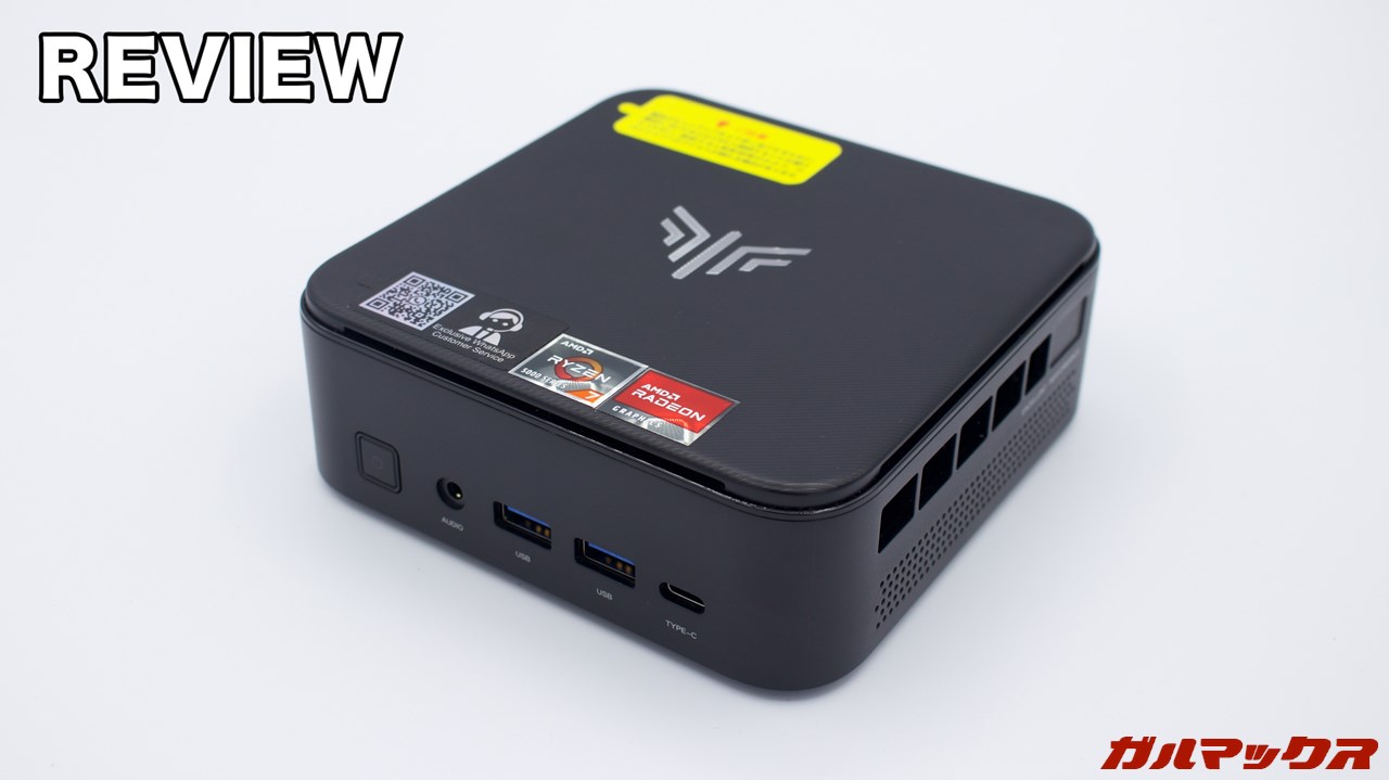 NiPoGi E3B 5700Uモデル