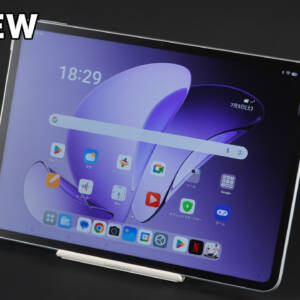 OPPO Pad 3 Matte Display Edition 本音レビュー。動作ヌルサクで反射防止ディスプレイも効果絶大