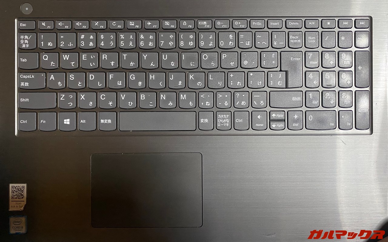 Lenovo IdeaPad キーボード