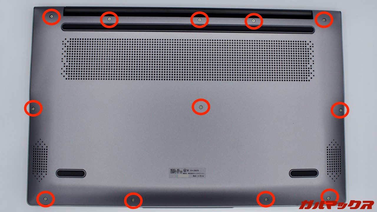 ストイックPC MUGA6