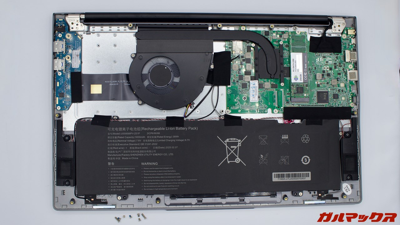 ストイックPC MUGA6