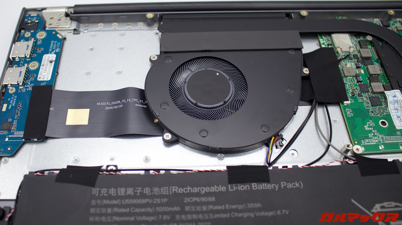 ストイックPC MUGA6