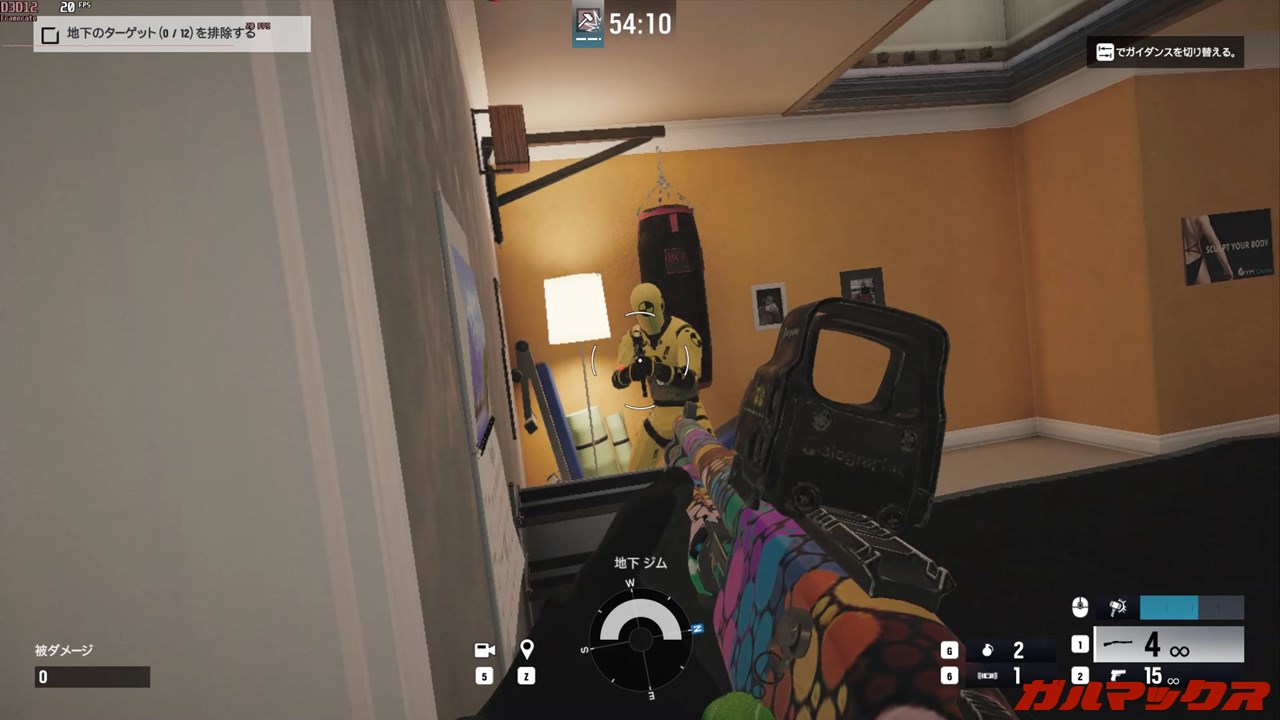 ストイックPC MUGA6