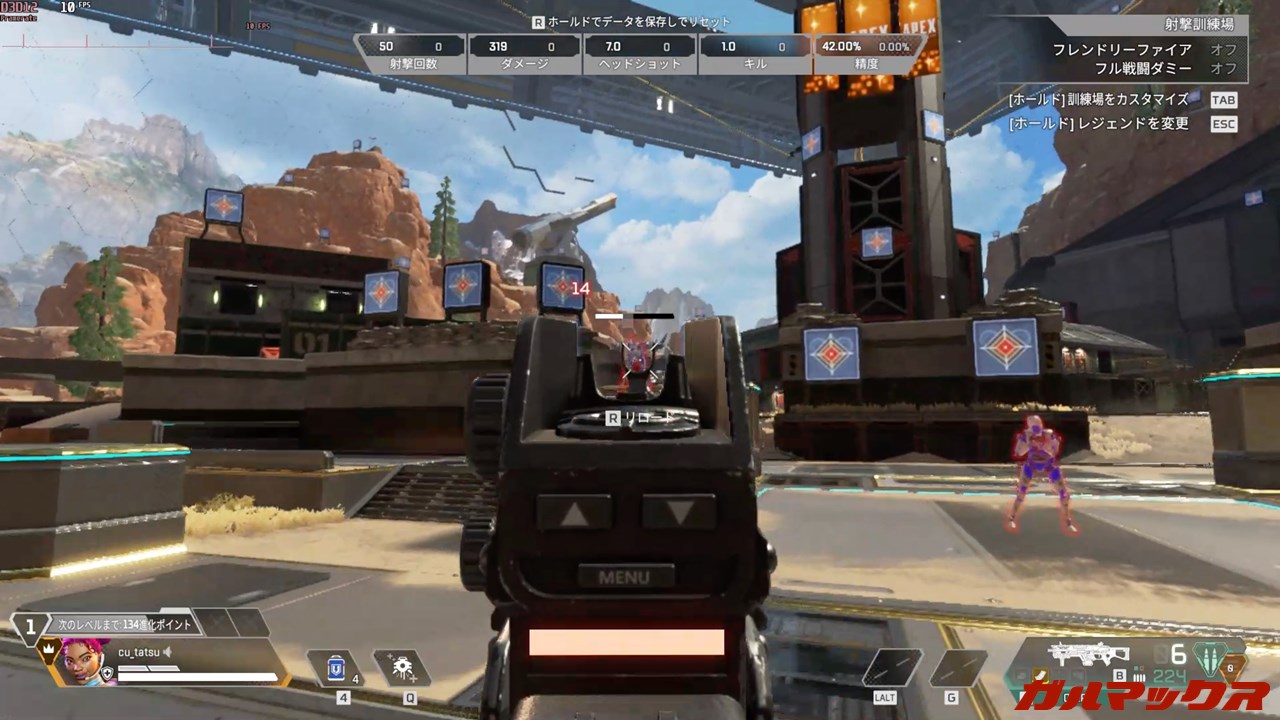 ストイックPC MUGA6