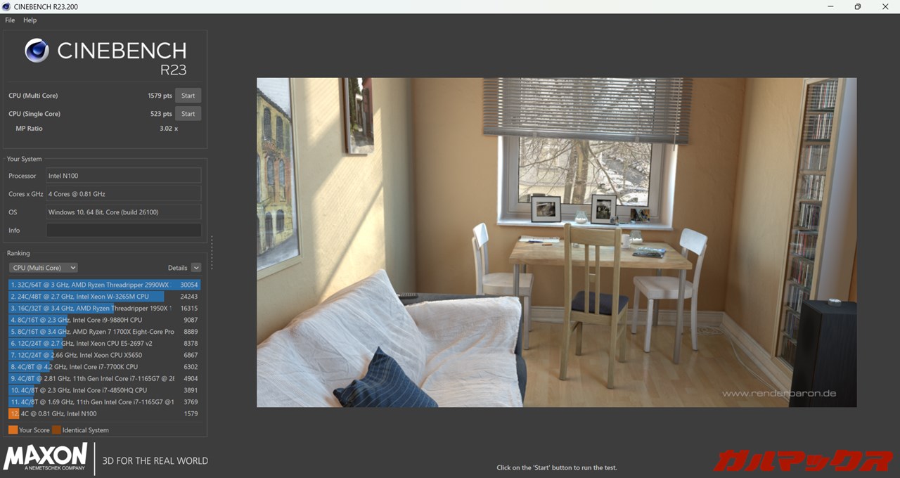 ストイックPC MUGA6