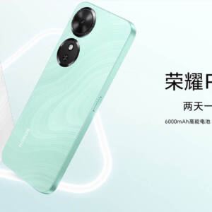 「HONOR Play10C」発表！Dimensity 6300搭載で649元（約1.3万円）からの格安エントリースマホ！