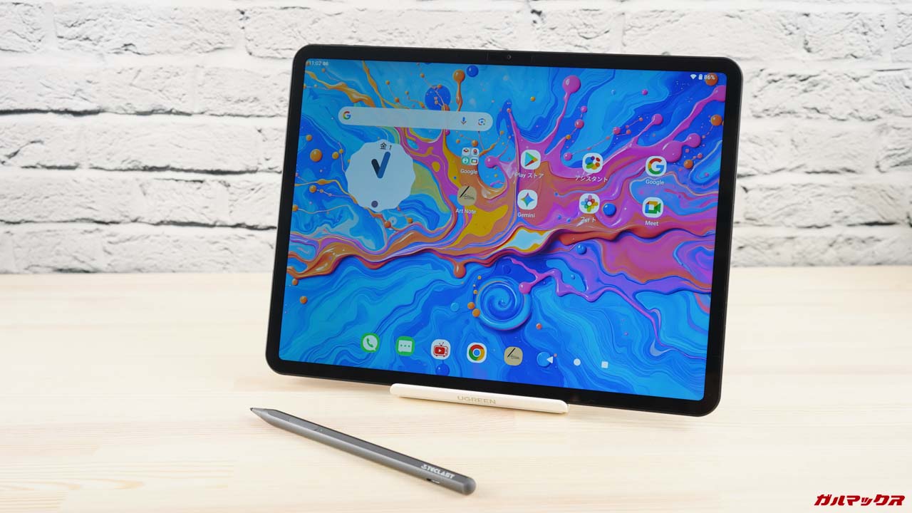 garumax Teclast ArtPad Pro Product Photo Review-2